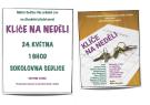 Divadlo - Klíče na neděli 1